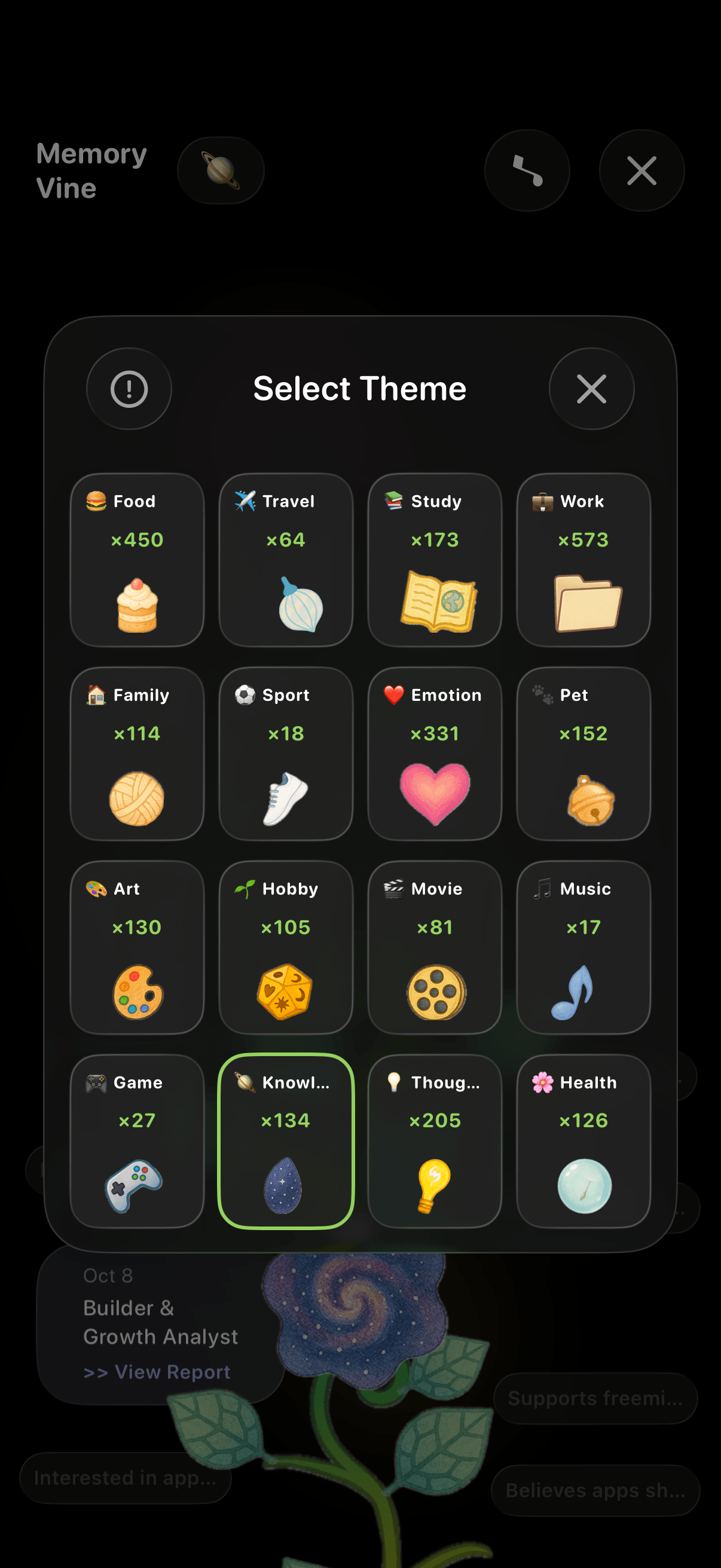 Lifelight Screenshot 7